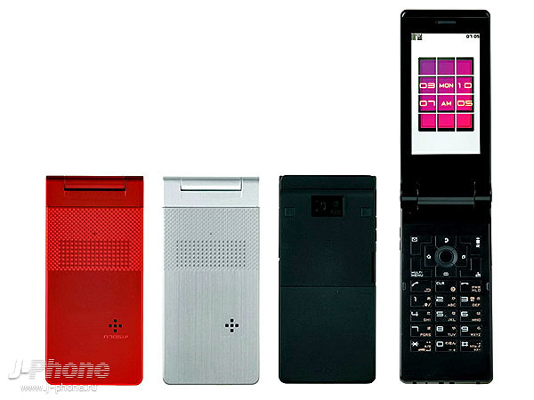 NEC Docomo N705i?