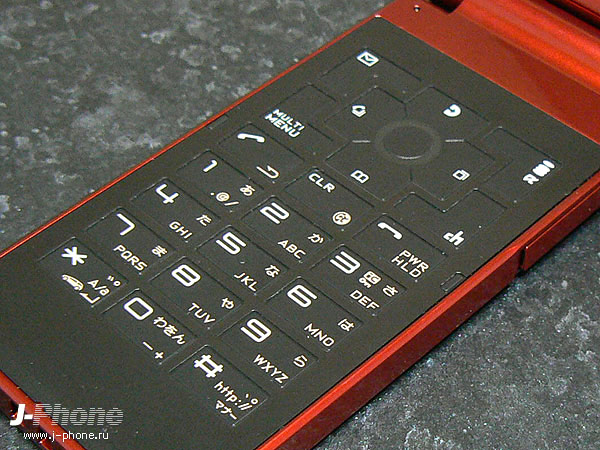 NEC Docomo N705i?