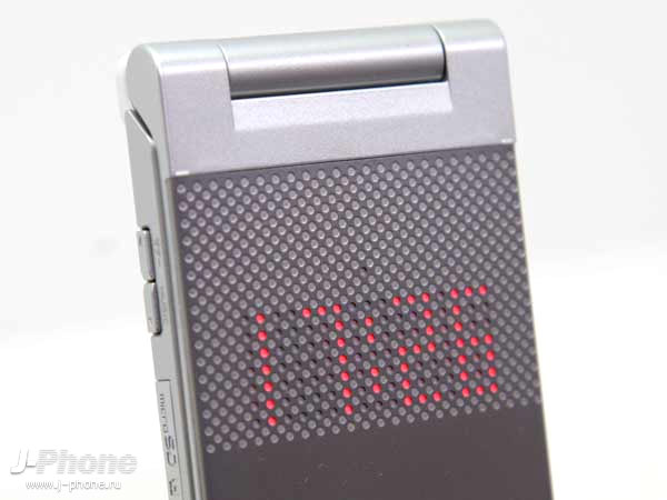 NEC Docomo N705i?