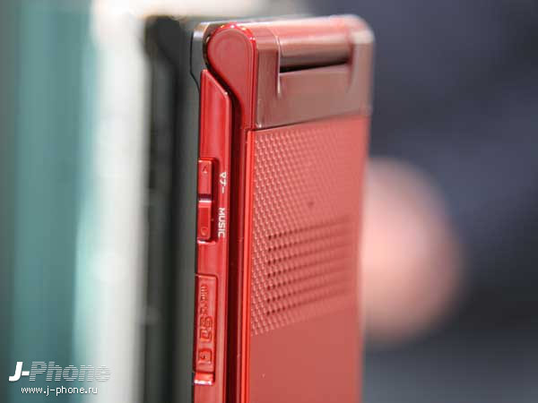 NEC Docomo N705i?