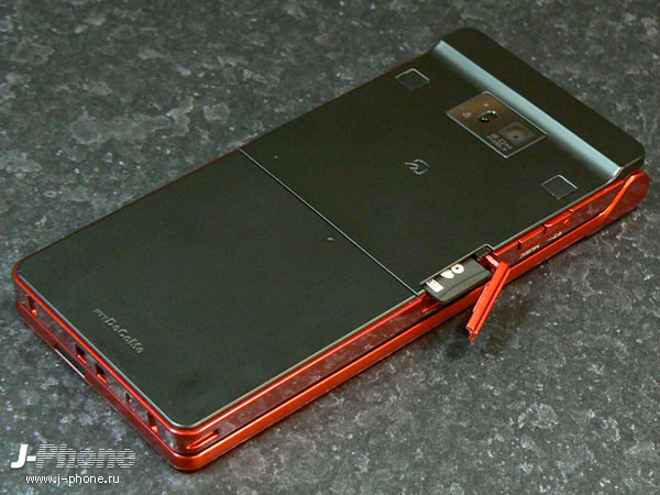 NEC Docomo N705i?
