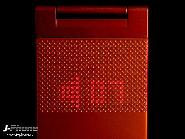 NEC Docomo N705i?