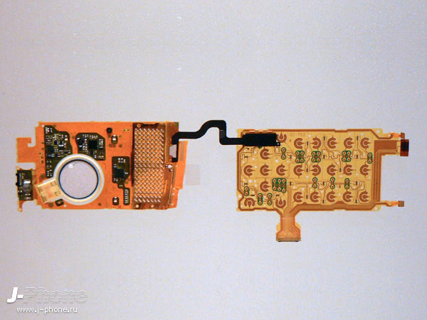 NEC Docomo N705i?