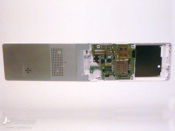 NEC Docomo N705i?