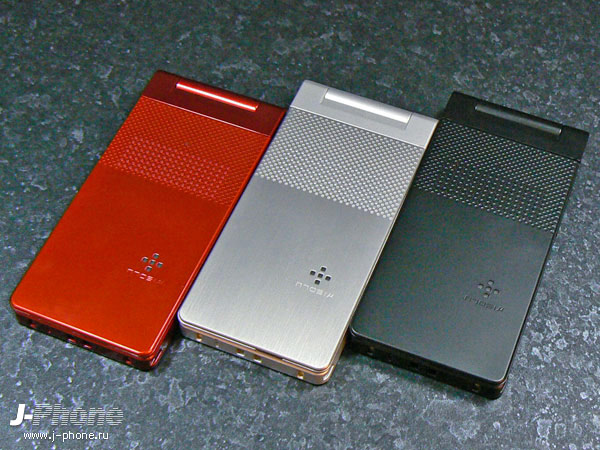 NEC Docomo N705i?