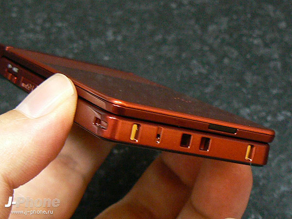 NEC Docomo N705i?