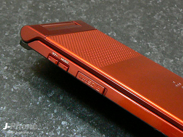 NEC Docomo N705i?