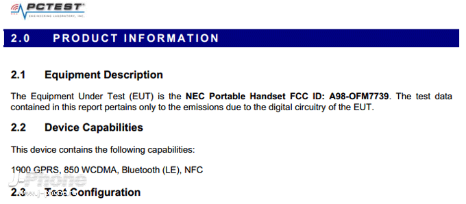 Мобильный телефон-раскладушка NEC Docomo N-01G уже в этом году Мобильный телефон-раскладушка NEC Docomo N-01G уже в этом году