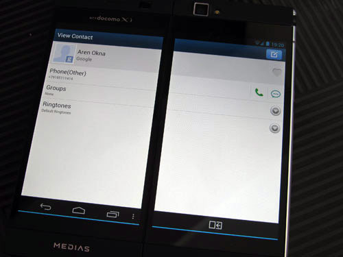 nec medias w docomo n-05e