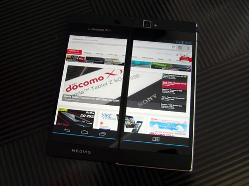 nec medias w docomo n-05e