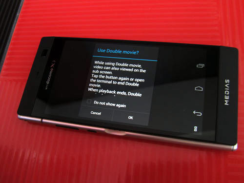 nec medias w docomo n-05e
