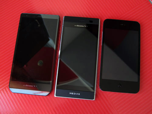 nec medias w docomo n-05e