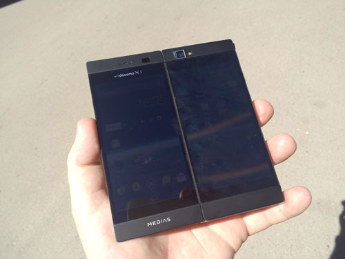 nec medias w docomo n-05e