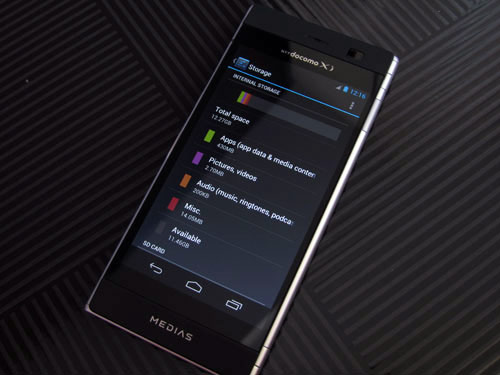 nec medias w docomo n-05e
