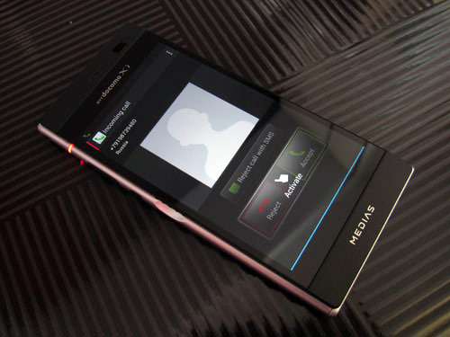 nec medias w docomo n-05e