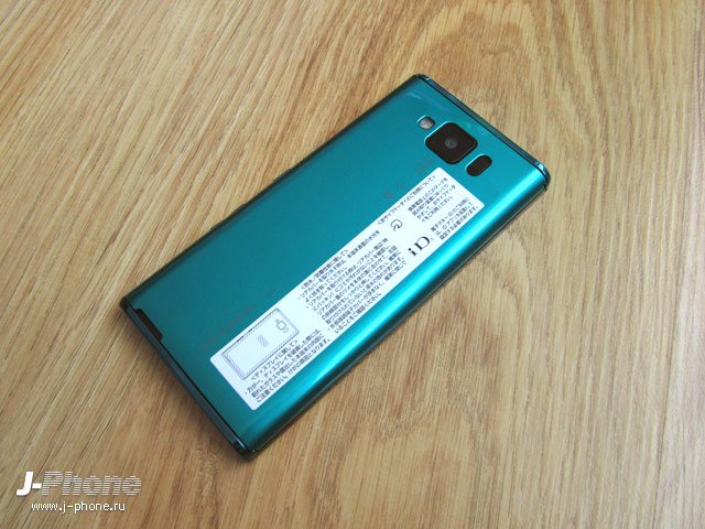 обзор японского смартфона Panasonic Eluga X Docomo P-02E бирюзового цвета