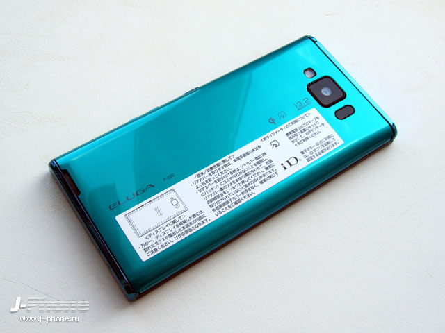 обзор японского смартфона Panasonic Eluga X Docomo P-02E бирюзового цвета