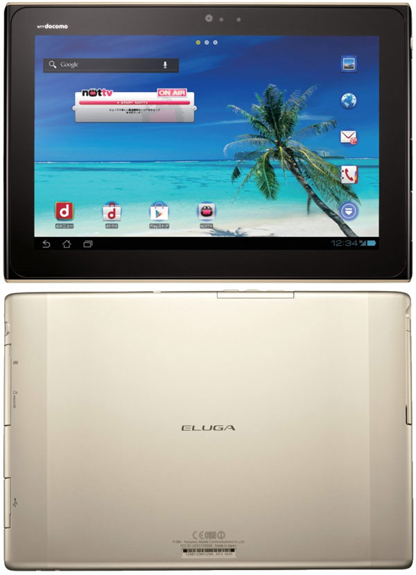 планшетник panasonic docomo p-08d eluga live планшетник panasonic docomo p-08d eluga live
