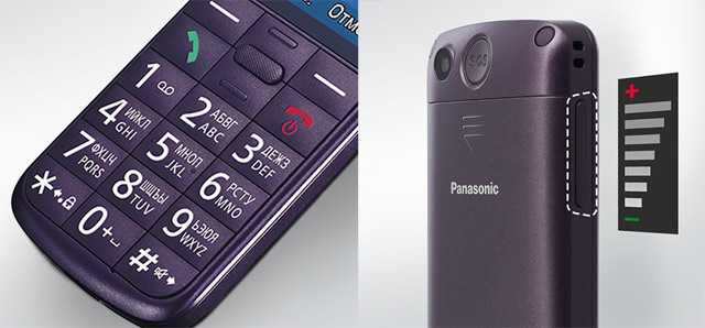 Panasonic представил два новых мобильных телефона для России - раскладушку&nbsp;KX-TU456 и кнопочный моноблок KX-TU110