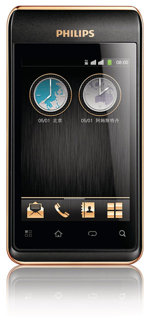 смартфон-раскладушка Philips W930