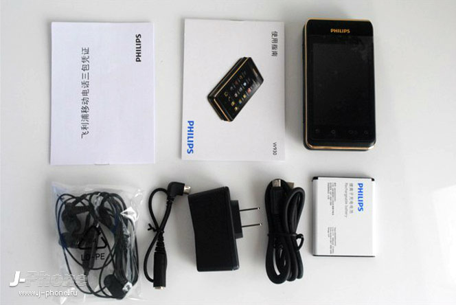 смартфон-раскладушка Philips W930