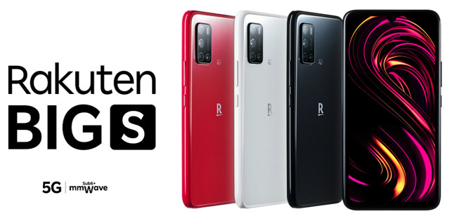 японский смартфон Rakuten BIG s