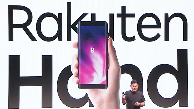 Японский сотовый оператор Rakuten Mobile мельком показал свой новый компактный 5,1-дюймовый смартфон Rakuten Hand, породив кучу вопросов
