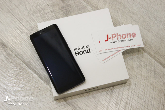 Обзор Rakuten Hand