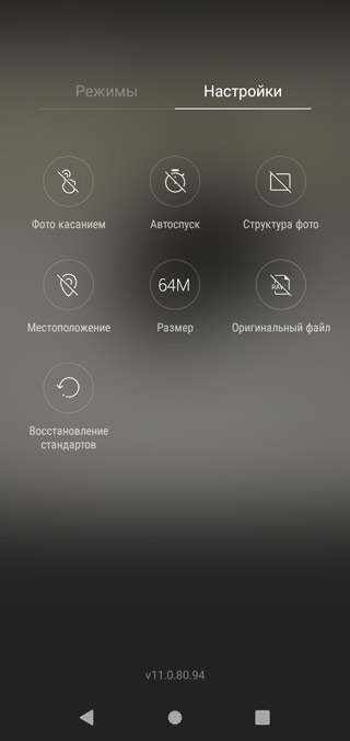 Сравниваем Rakuten Hand и Rakuten Hand 5G