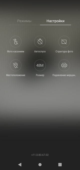 Сравниваем Rakuten Hand и Rakuten Hand 5G
