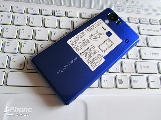 Sharp Docomo SH-01D Aquos Phone