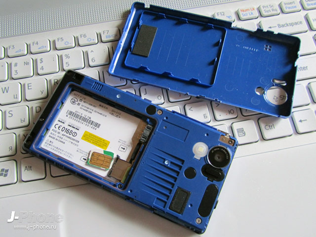 Sharp Docomo SH-01D Aquos Phone