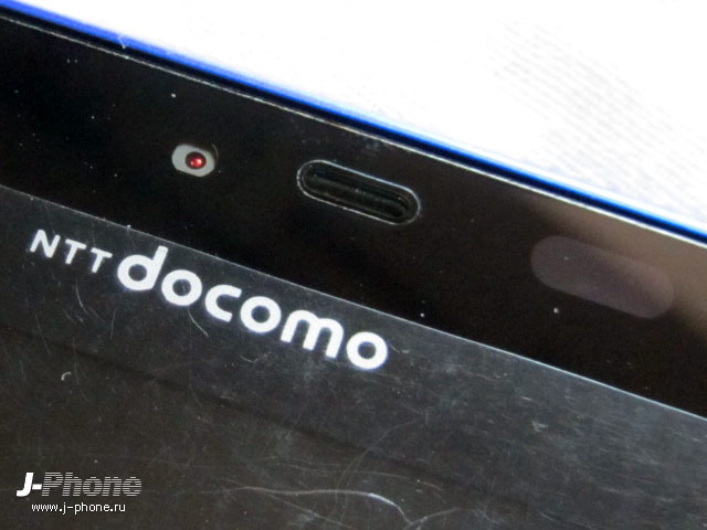 Sharp Docomo SH-01D Aquos Phone