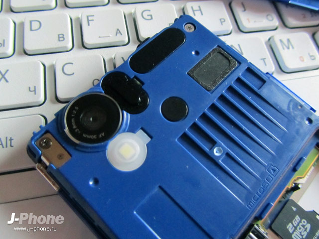 Sharp Docomo SH-01D Aquos Phone