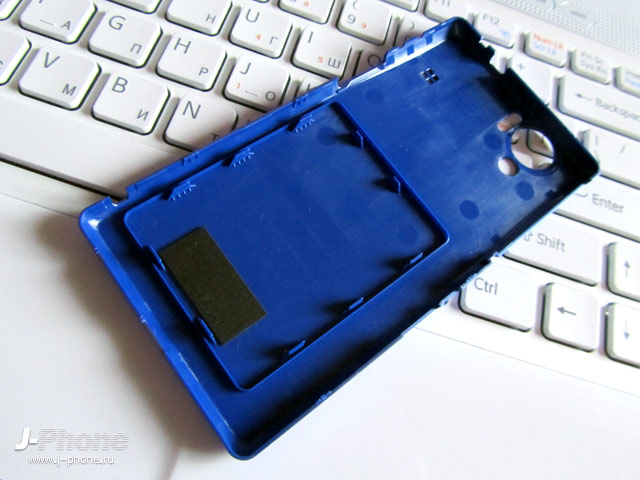Sharp Docomo SH-01D Aquos Phone