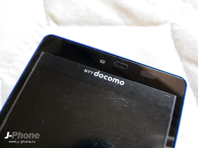 Sharp Docomo SH-01D Aquos Phone