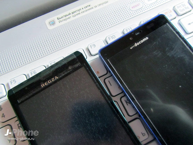 Sharp Docomo SH-01D Aquos Phone