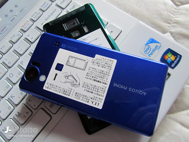 Sharp Docomo SH-01D Aquos Phone