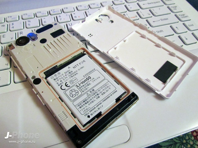 водонепроницаемый телефоны Sharp Docomo SH-01D Aqus Phone
