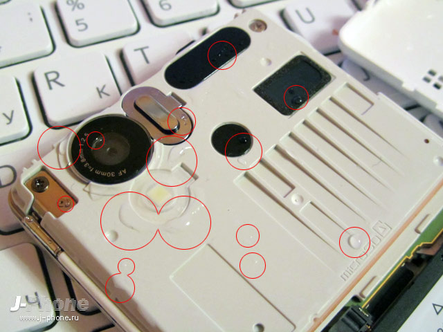 водонепроницаемый телефоны Sharp Docomo SH-01D Aqus Phone