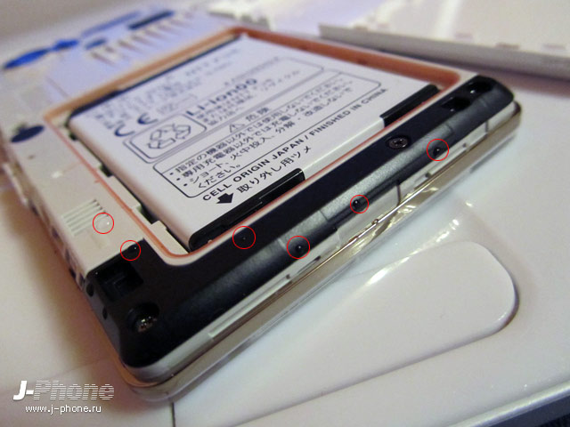 водонепроницаемый телефоны Sharp Docomo SH-01D Aqus Phone