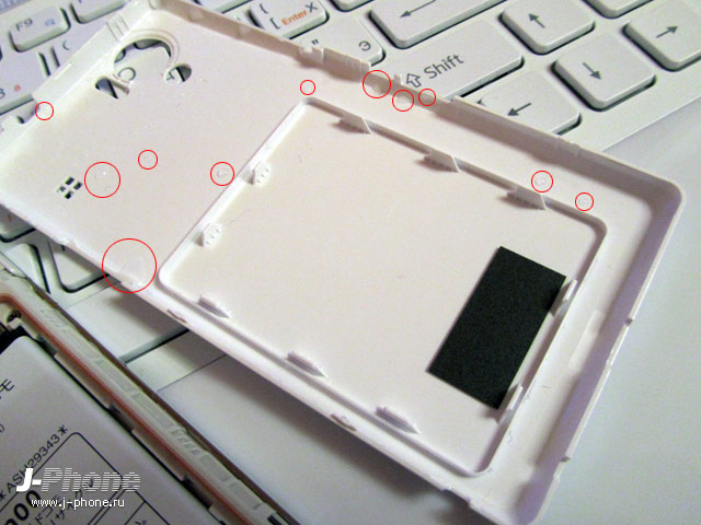 водонепроницаемый телефоны Sharp Docomo SH-01D Aqus Phone