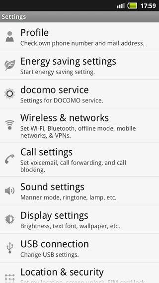 Sharp slider Docomo SH-02D