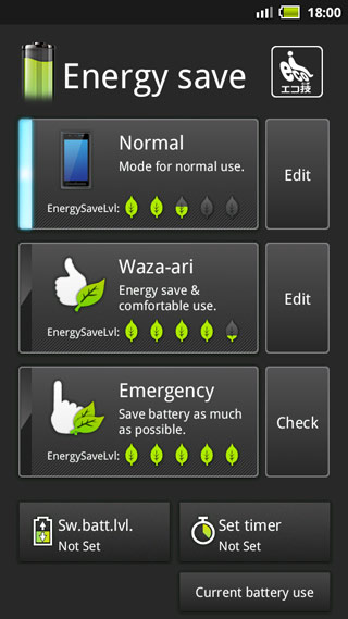 Sharp slider Docomo SH-02D