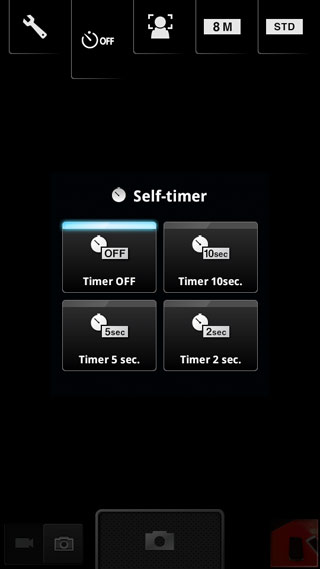 Sharp slider Docomo SH-02D