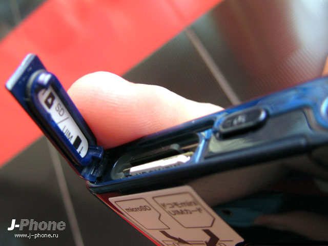 docomo sh-02e aquos phone zeta