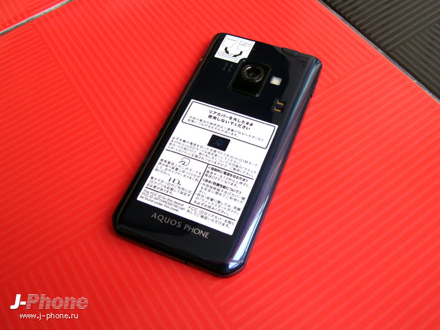 docomo sh-02e aquos phone zeta