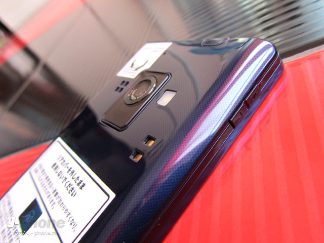 docomo sh-02e aquos phone zeta