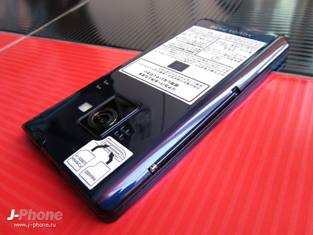 docomo sh-02e aquos phone zeta