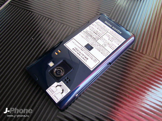 docomo sh-02e aquos phone zeta